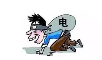 你知道家里的“偷电贼”吗？